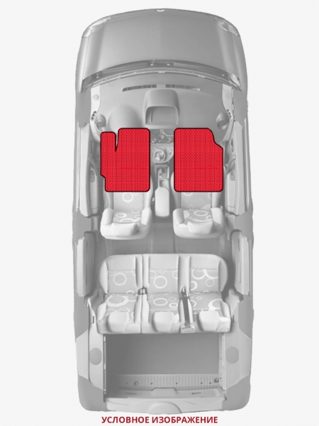 ЭВА коврики «Queen Lux» передние для Dodge Nitro