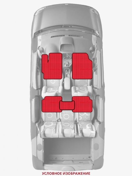 ЭВА коврики «Queen Lux» стандарт для SEAT Marbella
